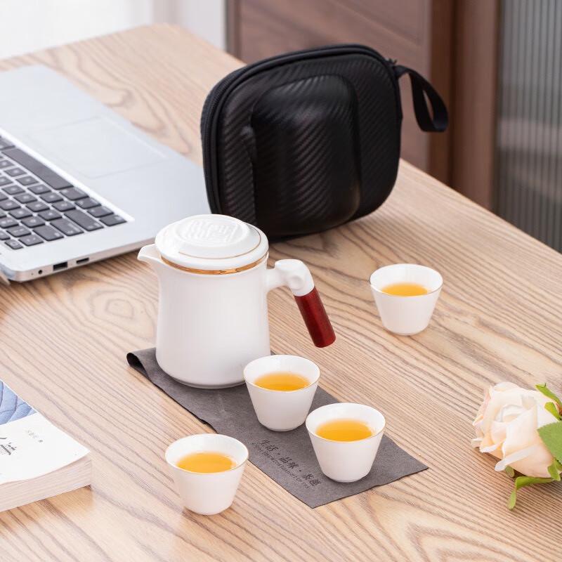 Shangqi Portable Outdoor Tea Set