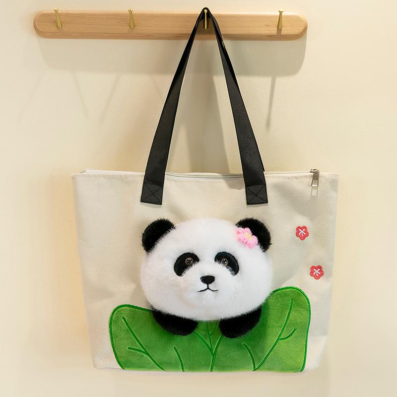 Lotusblatt Panda Umhängetasche Für Beste Freundin Ins Wind Bär Rucksack Handtasche Mädchen Geburtstagsgeschenk Schultasche Premium