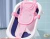 Baby shower lying down, baby shower artifact can sit and lie down, newborn net bag bath pad, bathtub floating pad
