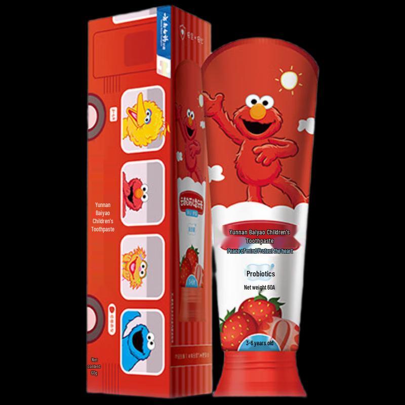 Yunnan Baiyao Kids Probiotic Toothpaste