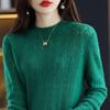 2026 Spring/Autumn Women's Solid Color Knitted Pullover: Half-High Collar, Long Sleeve, Hollow Out, Loose Fit, Stylish Base Layer Sweater