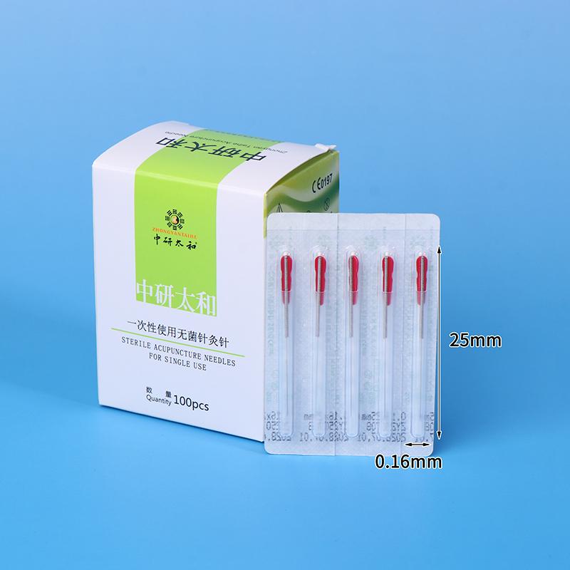 100pcs Disposable Stainless Steel Acupuncture Needles – Sterile, Individually Packaged with Guide Tube