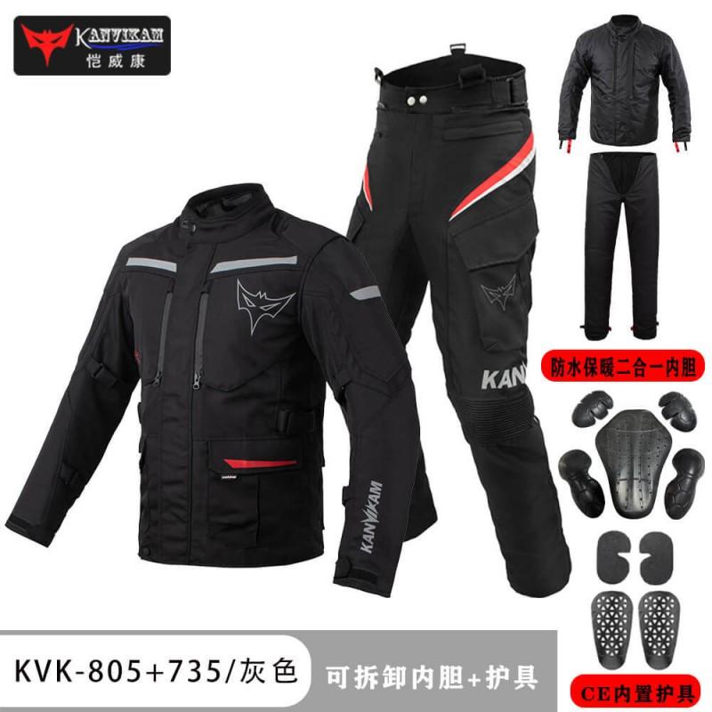 Windproof Waterproof Motorcycle Riding Jacket Pants Set With Removable Thermal Liner Unisex All Season Protective Gear