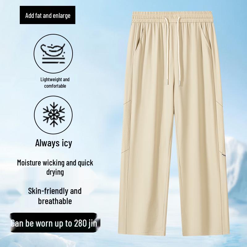 Men s Plus Size Straight Leg Casual Pants 4XL