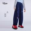 Disney Zootopia Judy Hopps Girls' Casual Sweatpants