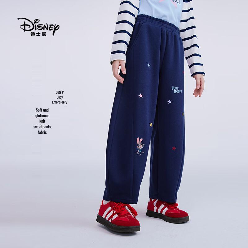 Disney Zootopia Judy Hopps Girls' Casual Sweatpants