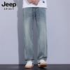 JEEP SPIRIT Men's Summer Ice Silk Tencel Straight Fit Casual Pants