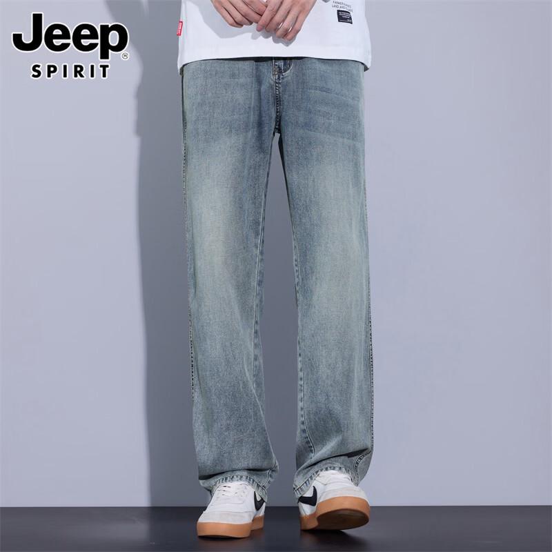 JEEP SPIRIT Men's Summer Ice Silk Tencel Straight Fit Casual Pants