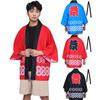 Happi Coat Festival with Waist Jumpsuit Summer Community Matching Izakaya Adults Recommended [Formemory] (Japanese Coat) Tie, Unisex, Pattern,