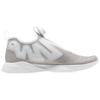 Reebok Pump Supreme Flexweave Comfortable Minimalist Fabric Cushioning Low-Top Casual Running Shoes Unisex sneaker White CN5572