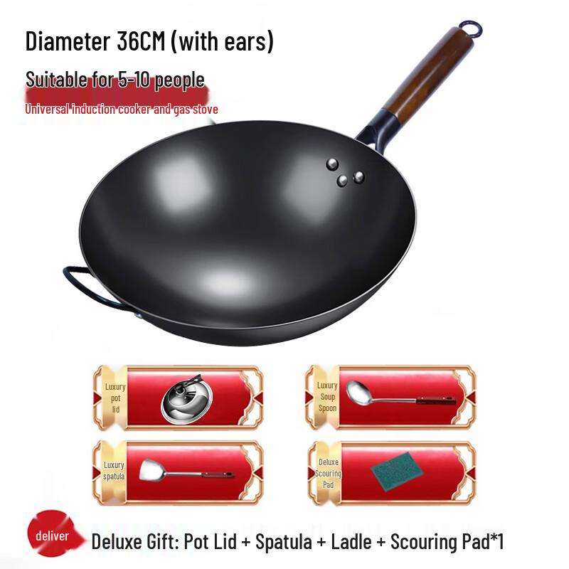 Naijiang Zhangqiu Handmade Non-Coated Iron Wok