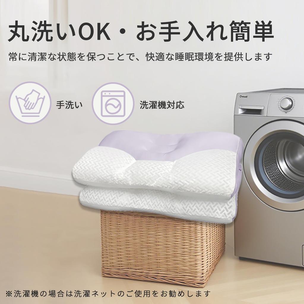 COZYNOVA Pillow, Dual-Layered, for a Restful Sleep [Neck and Shoulder Fit, Breathable, Natural Support for Head, Neck, and Shoulders, Pressure