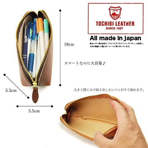 Tochigi Leather Pencil Case, Genuine Leather, Cowhide Leather, Made In Japan (Camel)