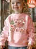 Christmas-themed fleece-lined sweatshirts for boys and girls, featuring gingerbread man prints.