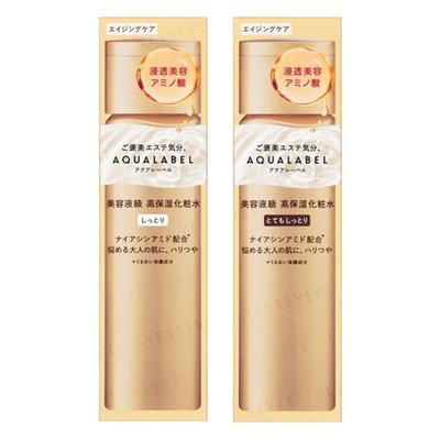 Produits pour le corps – Crèmes et lotions pour le corps
