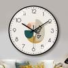 8" (20cm) Nordic Light Luxury Silent Wall Clock for Living Room or Bedroom