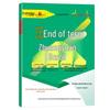 Crayfish Bear Mid-term and Final Test Papers: Grade 7 & 8 - Renjiao Edition
