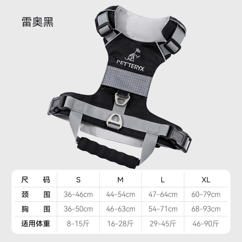 Dog traction rope vest type medium and large dog explosion-proof double ring buckle golden hair neck ring chain dog walking rope adjustable rope