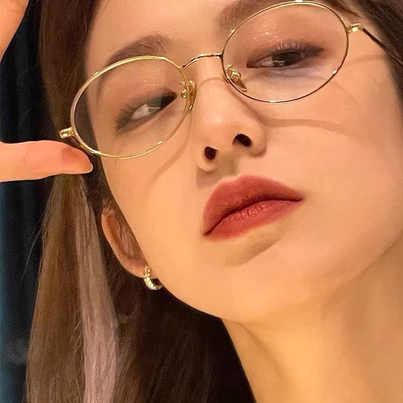 Small Oval Myopia Glasses: Anti-Blue Light, Lightweight, Retro Style for Small Faces and Women