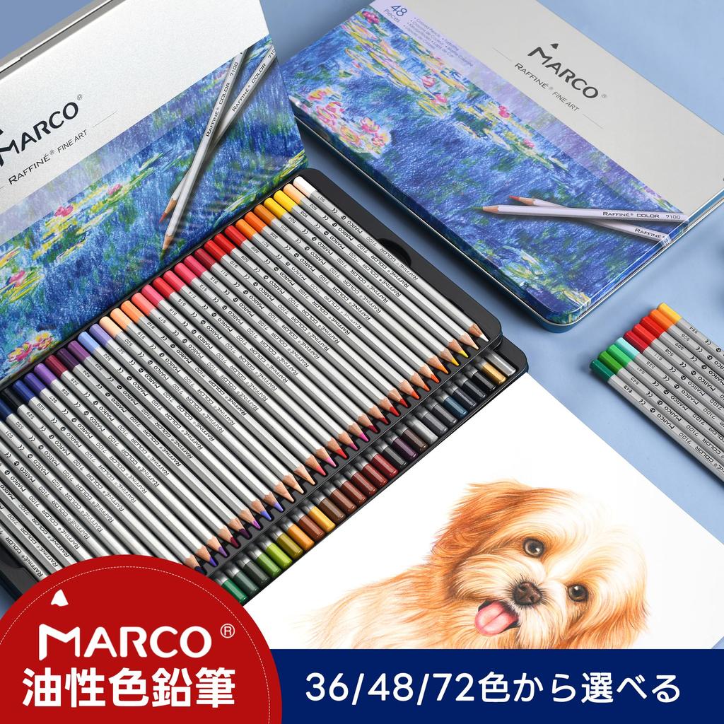 Marco Oil-based Colored Pencils, 36 Colors, Beginner Color Pencils, Wooden Hexagonal Shaft, Sketch Colored Pencils, Illustration Graffiti, Notebook