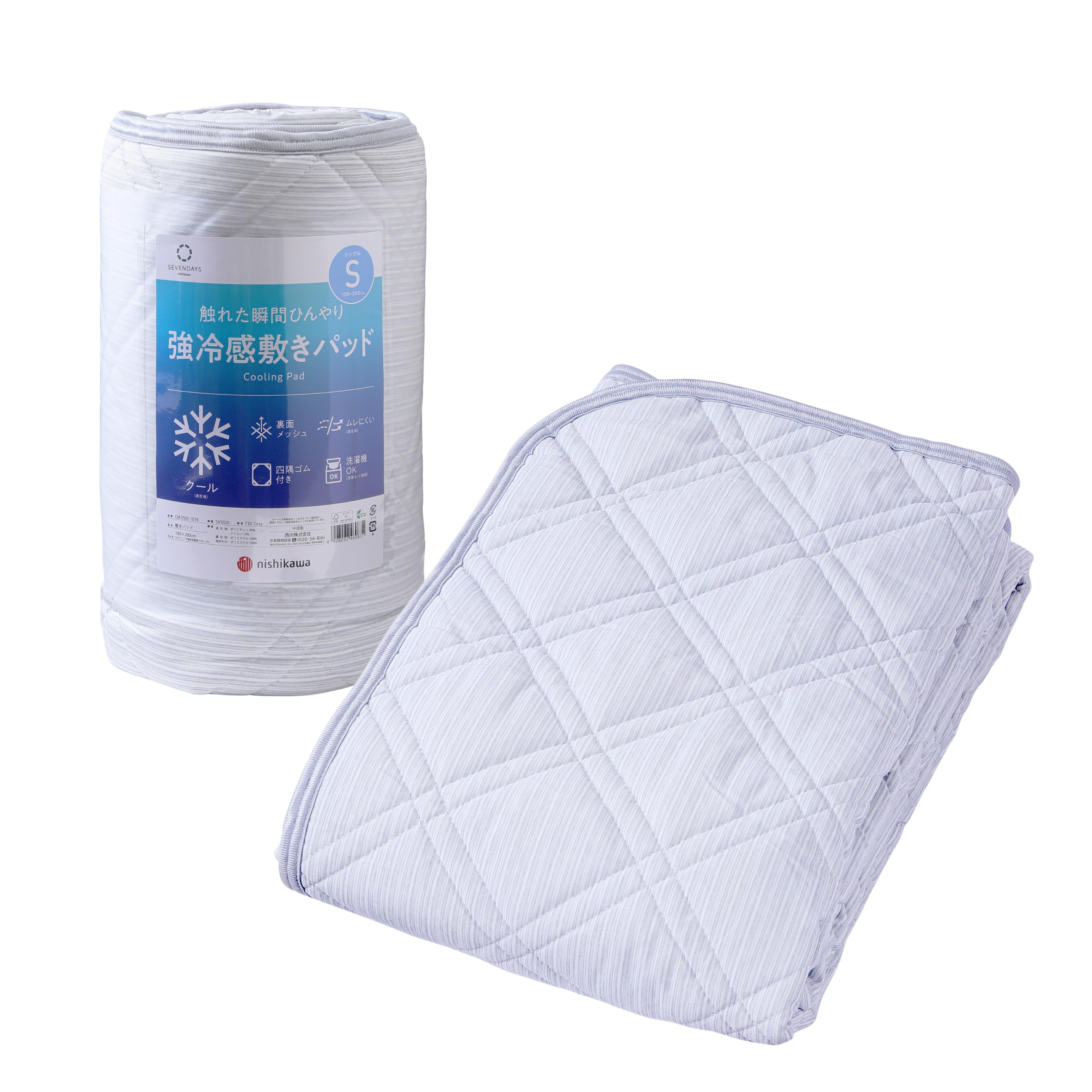 

Nishikawa Семь дней прохлады на ощупь Кровать Сильная прохлада к сетке для усиленного Не эластичная на Четыре CM05051018 [Nishikawa] Накладка, Охлаждающая, Односпальная,