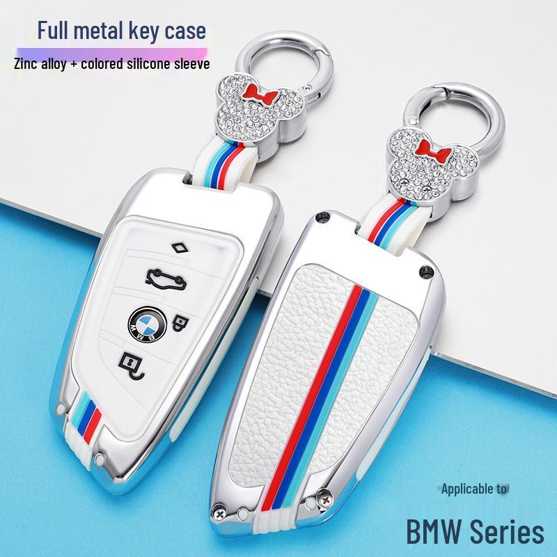 Compatible Key Case for BMW 2021: 3, 5, 7 Series, X1, X3, X4, X5, X7, 525Li, and Ix Models