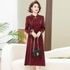 Elegant Spring Qipao Dress for Middle-aged Women - 2026 Chinese Style Skirt