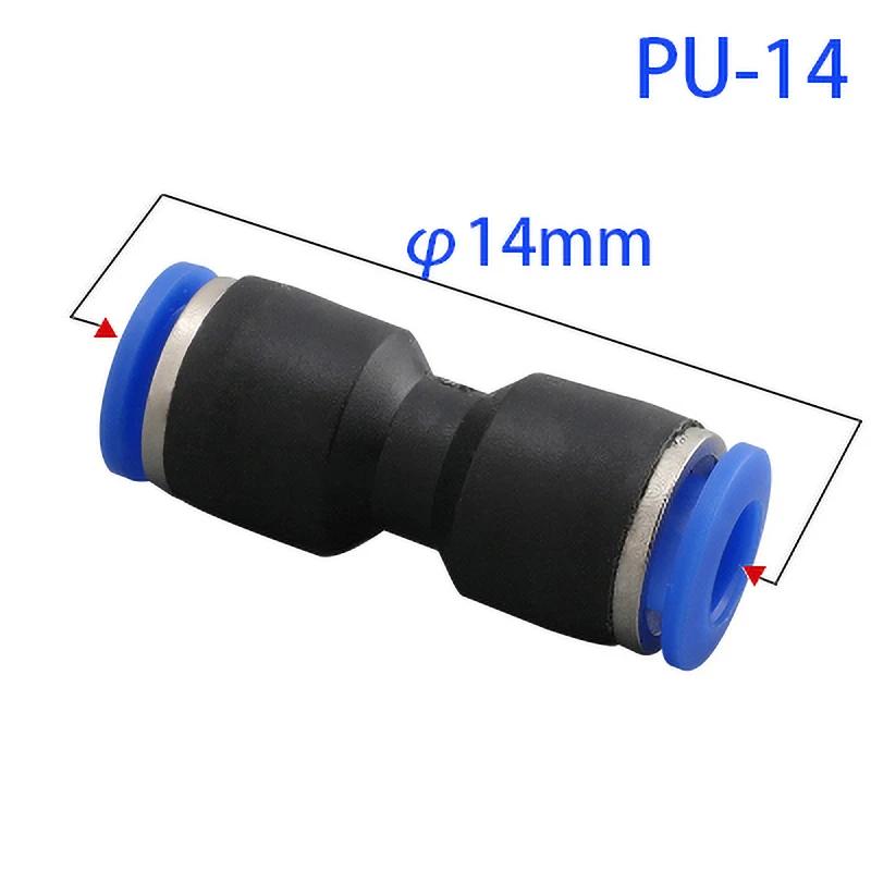 Pu Pneumatic Fittings Plastic Connector PG 4mm 6mm 8mm 10/12/14mm 16mmAir Water Hose Tube Push In Straight Gas Quick Connectors