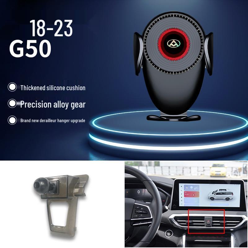 

New SAIC Maxus D90/D90PRO/G50/G20/T90 Car Phone Holder