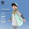 DODIA Boys' Summer Lightweight Sun Protection Jacket