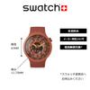 Swatch Open Hearts Big Bold Watch, SB01R100, Red