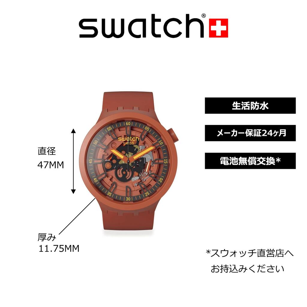 Swatch Open Hearts Big Bold Watch, SB01R100, Red