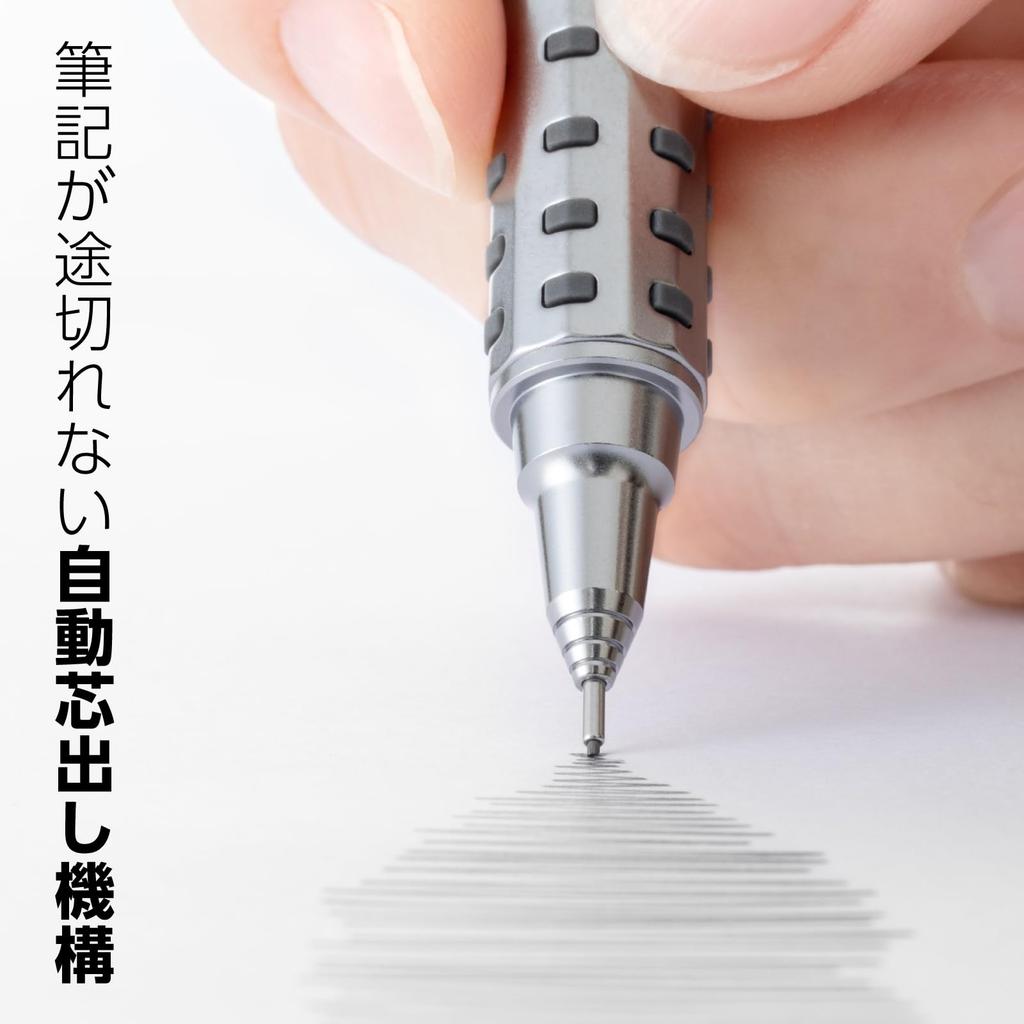 Pentel Orenz AT Mechanical Pencil Limited Edition Gradient Blue 0.5mm XPP2005-GCAMZ