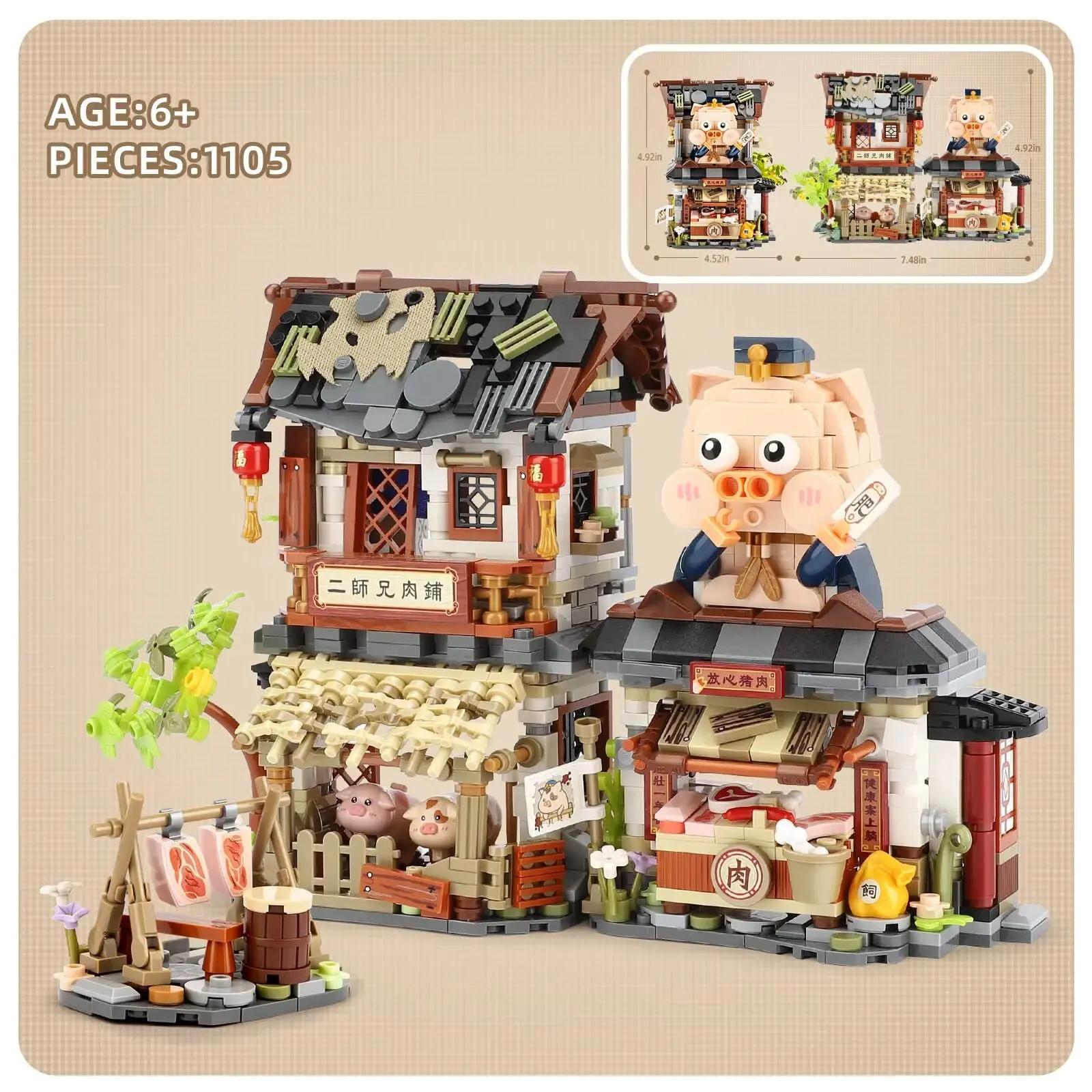 

Mini Building Blocks Honey Workshop Creative Farm Street View Japanese Toys House Kits 1242PCS Kids Collection Model Adults Teen