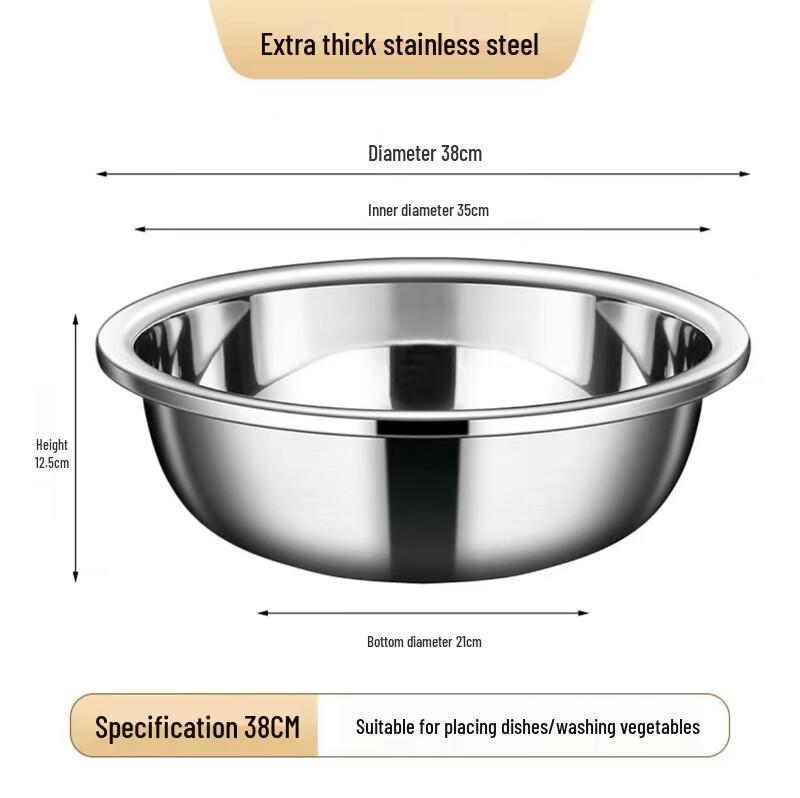 Смесительная миска из пищевой нержавеющей стали 304