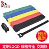 Minggu T-Type Velcro Cable Ties