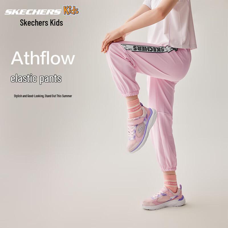 Skechers Kids  Unisex Fashion Jogger Sports Pants L225K024 4XL165