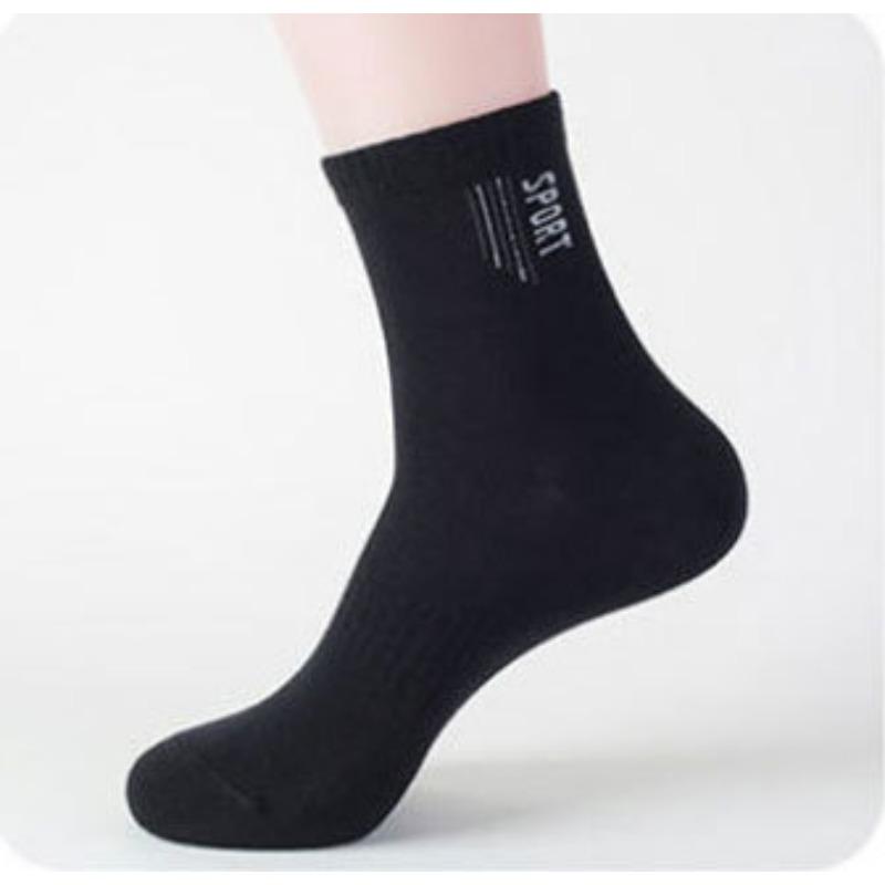 5 Paar Herren reine Baumwolle Sport einfarbig Freizeit Schlauchsocken