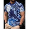 New Men's Short Sleeve T-shirt