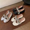 Women's Shoes Inner Height Increase Shallow Single Shoes Women's Versatile One-pedal Mary Jane Leather Shoes