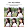 Mini Portable Reflector Fill Light: Four-in-One Live Streaming Circle Light with Newcomer Discount