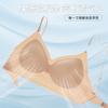 Ultra-thin Seamless Underwear Women's Ice Silk Big Breasts Show Small Breasts Gather Sports Vest Bra Beautiful Back Bra Summer Non-slip