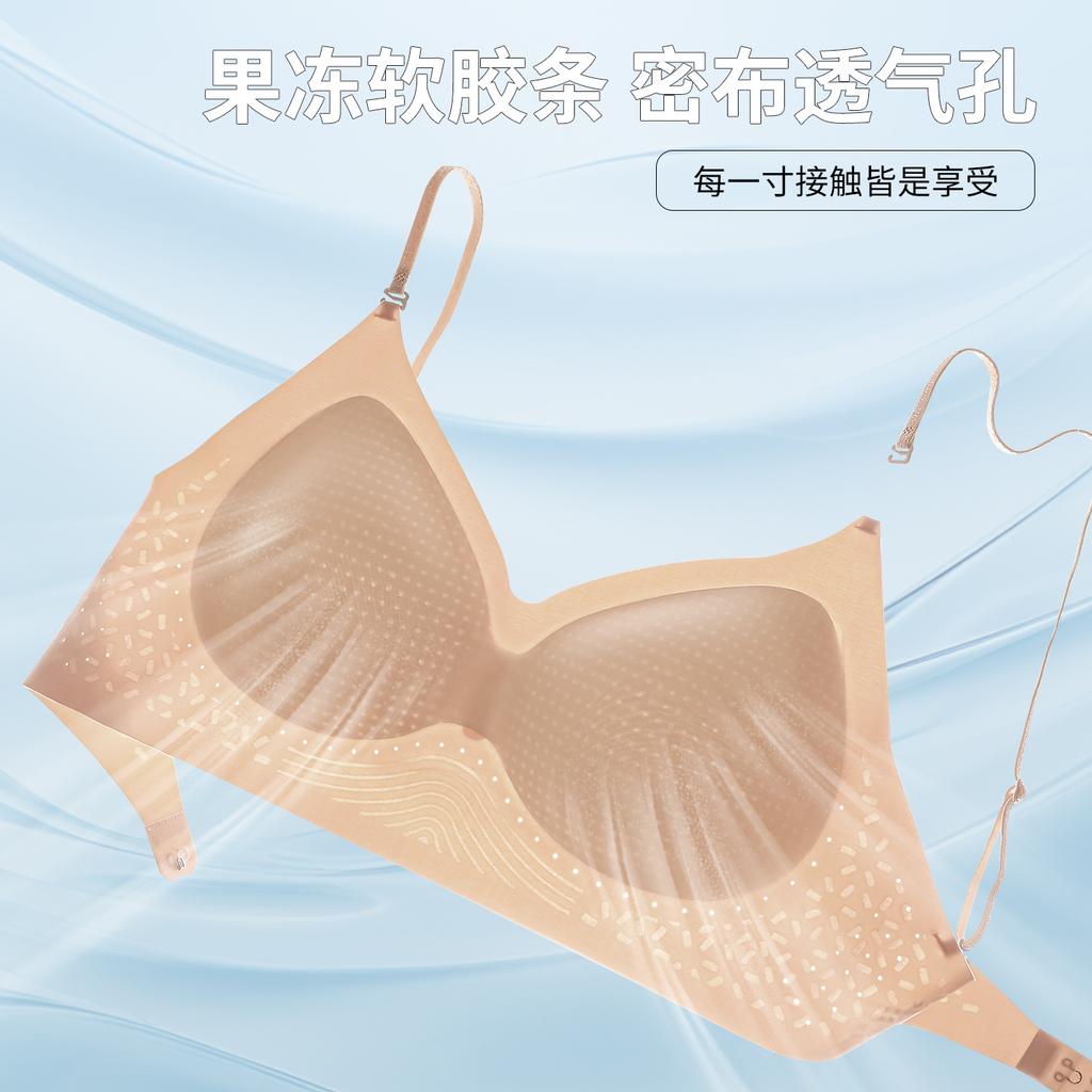 Ultra-thin Seamless Underwear Women's Ice Silk Big Breasts Show Small Breasts Gather Sports Vest Bra Beautiful Back Bra Summer Non-slip