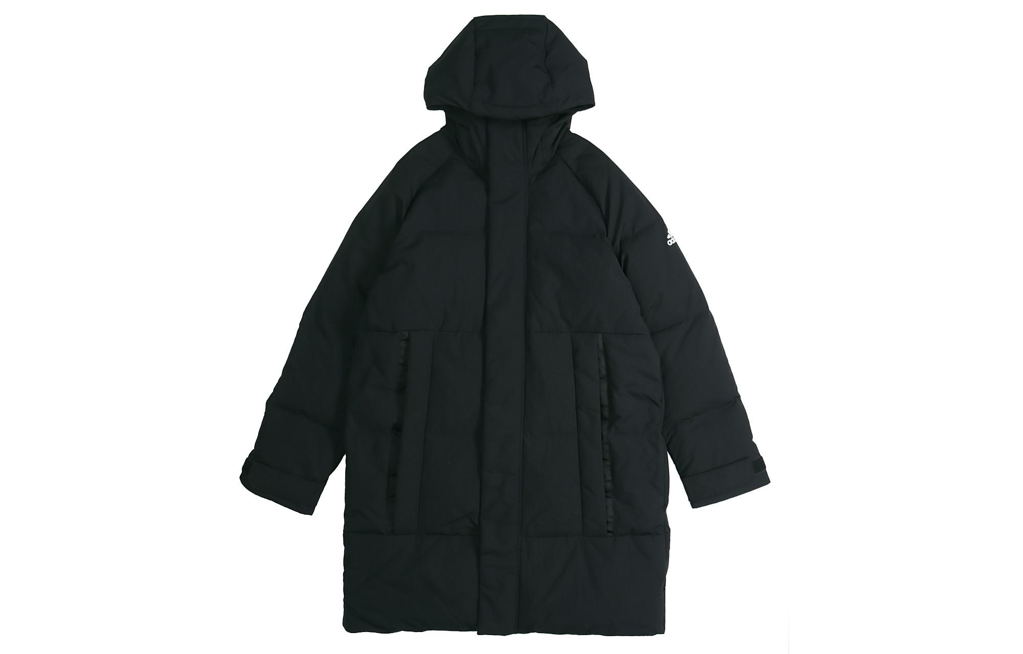Adidas Down Jackets Men s Black Hooded Thickened Quilted Down Jacket FT2488 S