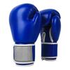 PU Material Boxing Gloves for Adult & Children Martial Arts Training Breathable & Comfortable All Seasons
