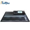 Runpu Professional 32-Channel Digital Mixer with Touchscreen (CN Version)