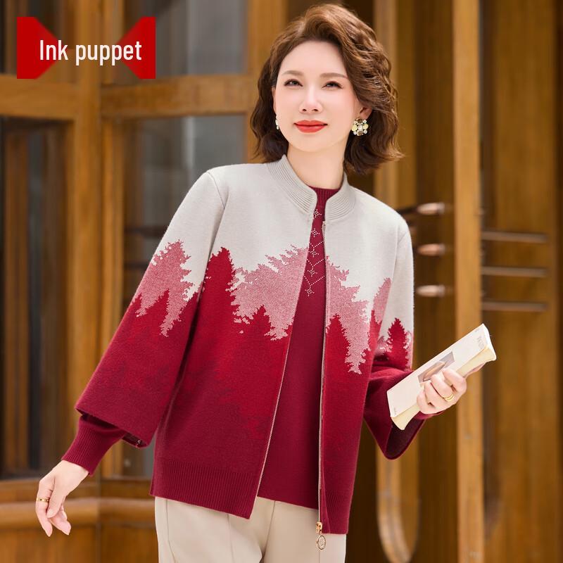 

Women s Elegant Autumn Knit Two-Piece Set 3XL