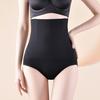 Tummy Control Underwear High Waisted Shapewear Panties Seamless Boneless Stitching Invisible Body Shaping Briefs Breathable Hip Lift Yoga Pants