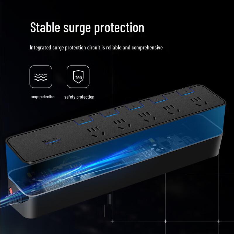 BULL H3053 Anti-Surge Power Strip