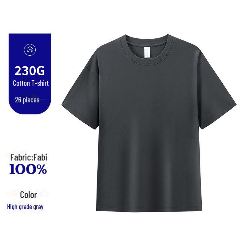 Pánske letné tričko s krátkym rukávom, 230 g, ťažká bavlna - Voľný okrúhly výstrih, Jednofarebné biele, Polovičný rukáv, Štýl pre pár